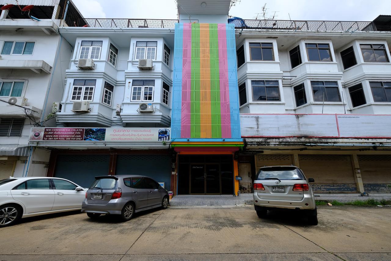 Donmueang Airport Residence Bangkok Eksteriør bilde